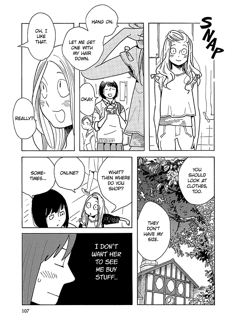 Musume No Iede chapter 28 - page 23