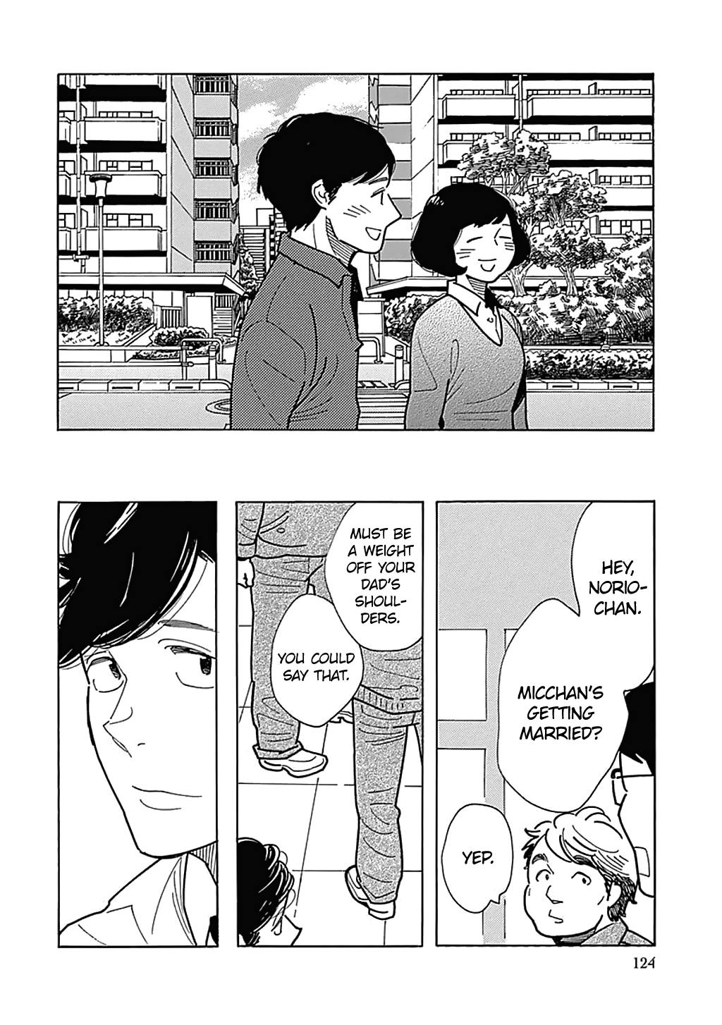Musume No Iede chapter 29 - page 10