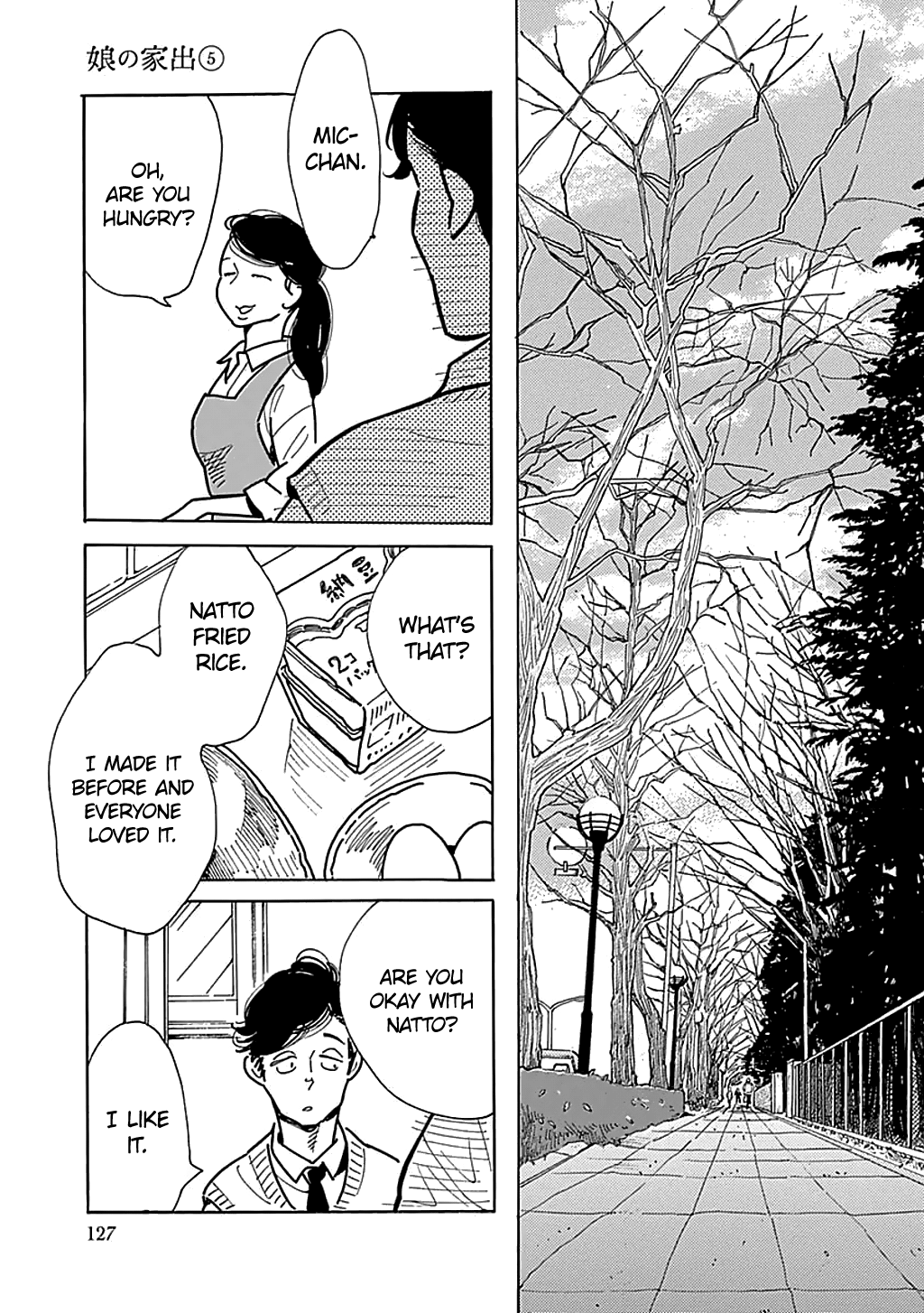 Musume No Iede chapter 29 - page 13