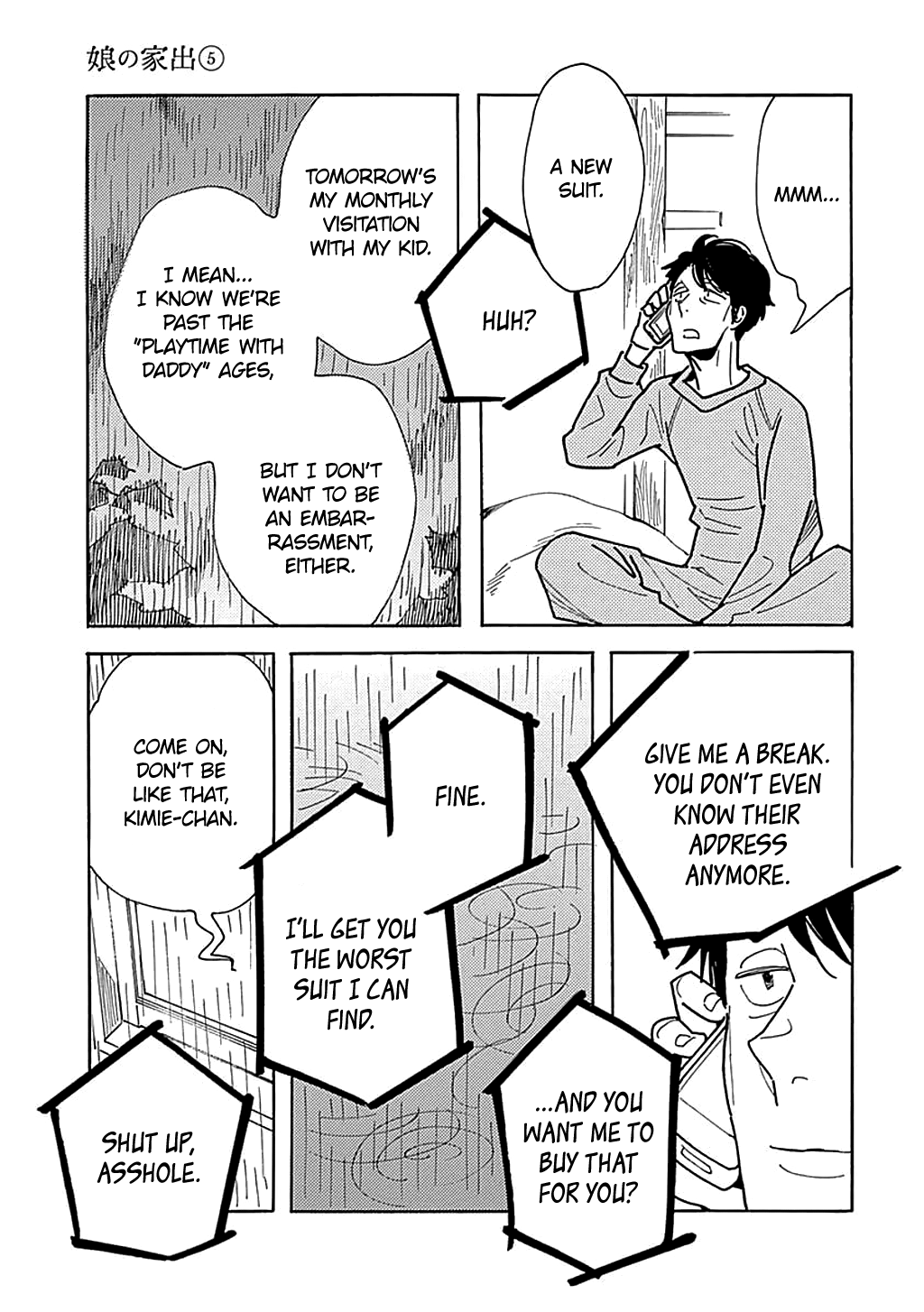 Musume No Iede chapter 29 - page 27
