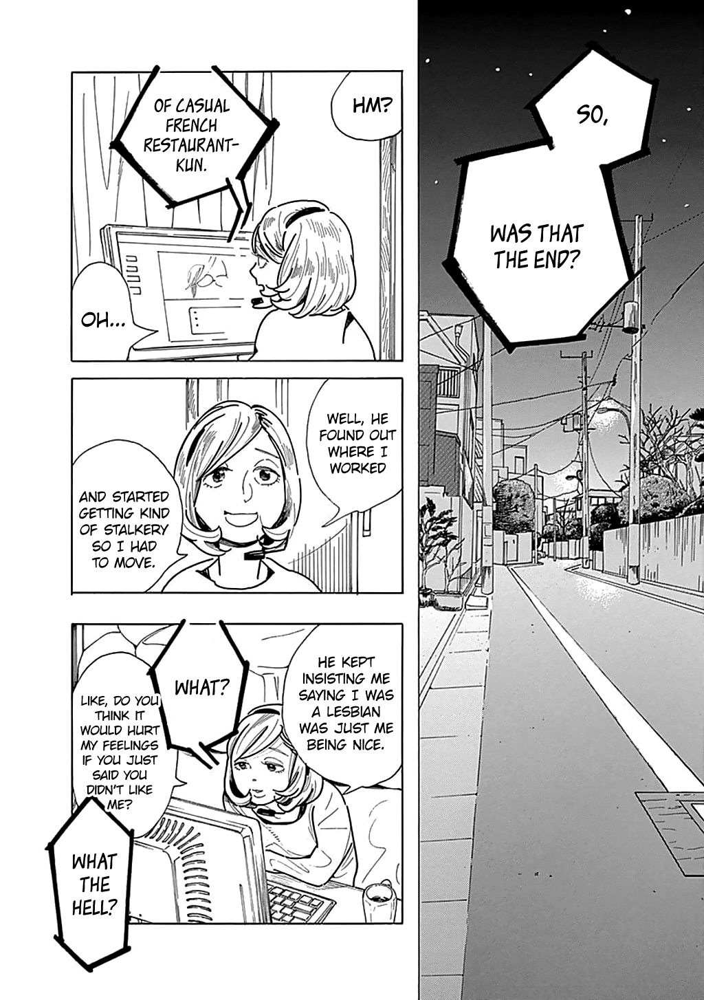 Musume No Iede chapter 30 - page 10