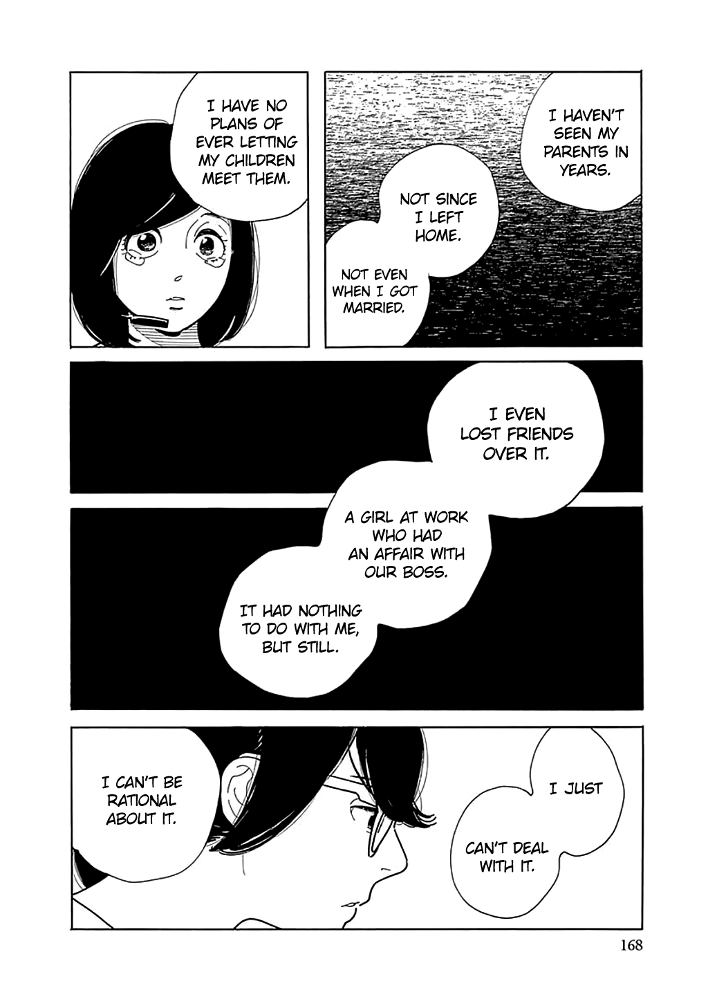 Musume No Iede chapter 30 - page 24