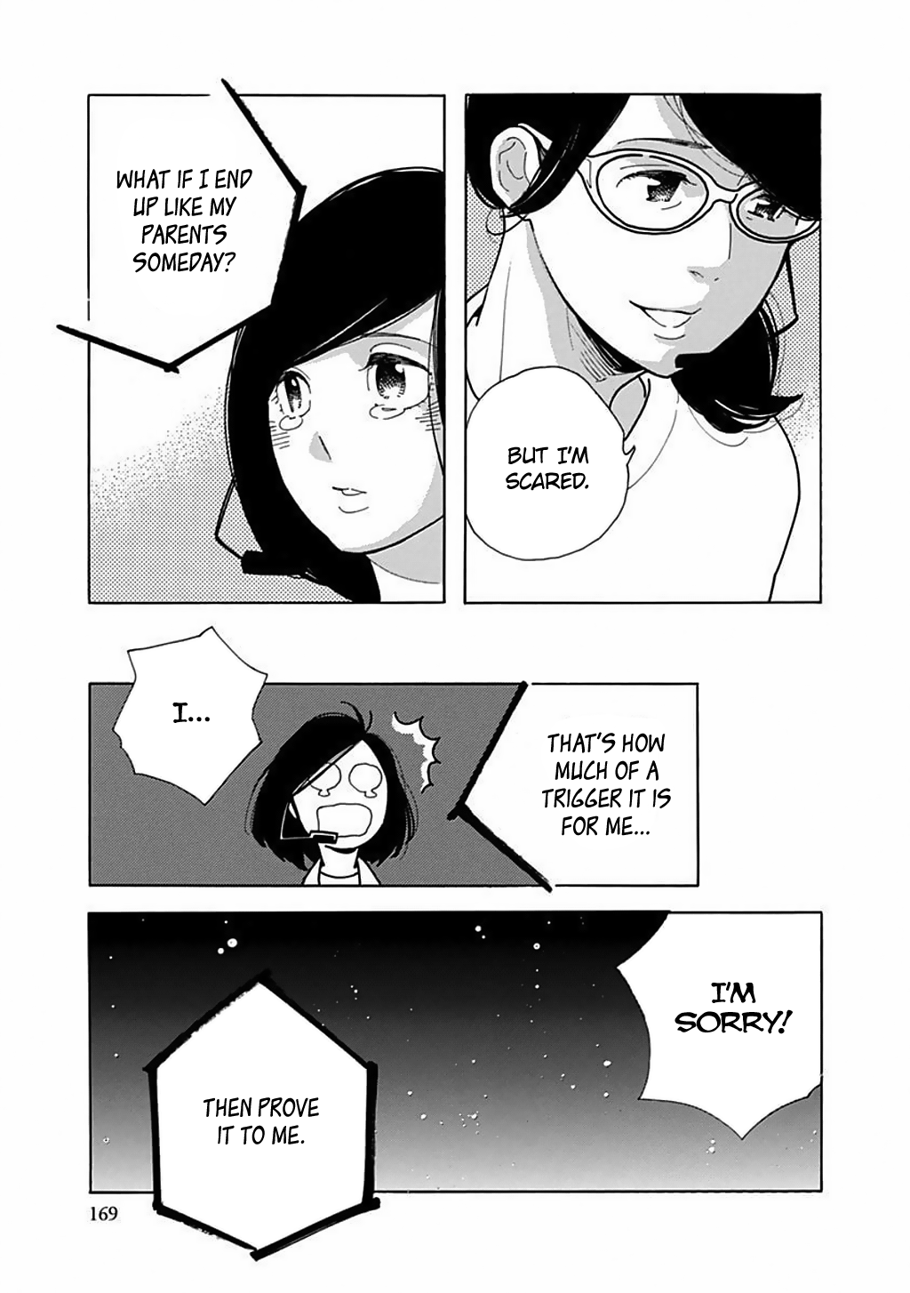 Musume No Iede chapter 30 - page 25