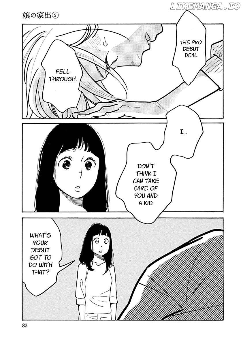 Musume No Iede chapter 9 - page 22