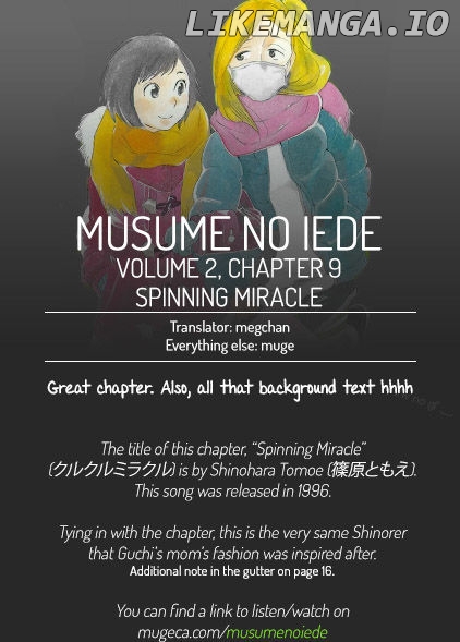 Musume No Iede chapter 9 - page 38