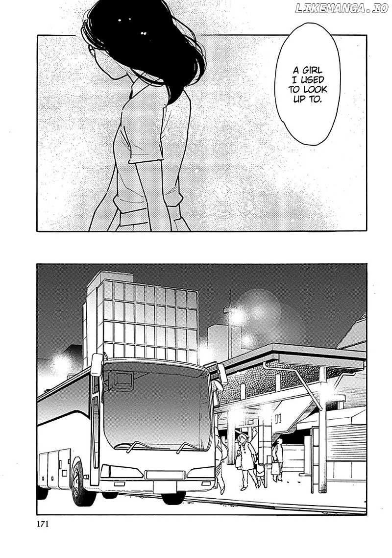 Musume No Iede chapter 36 - page 16