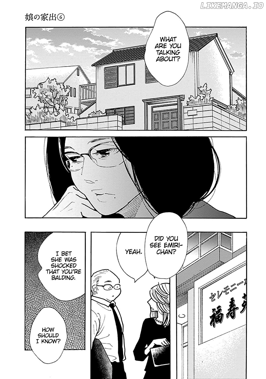 Musume No Iede chapter 36 - page 22