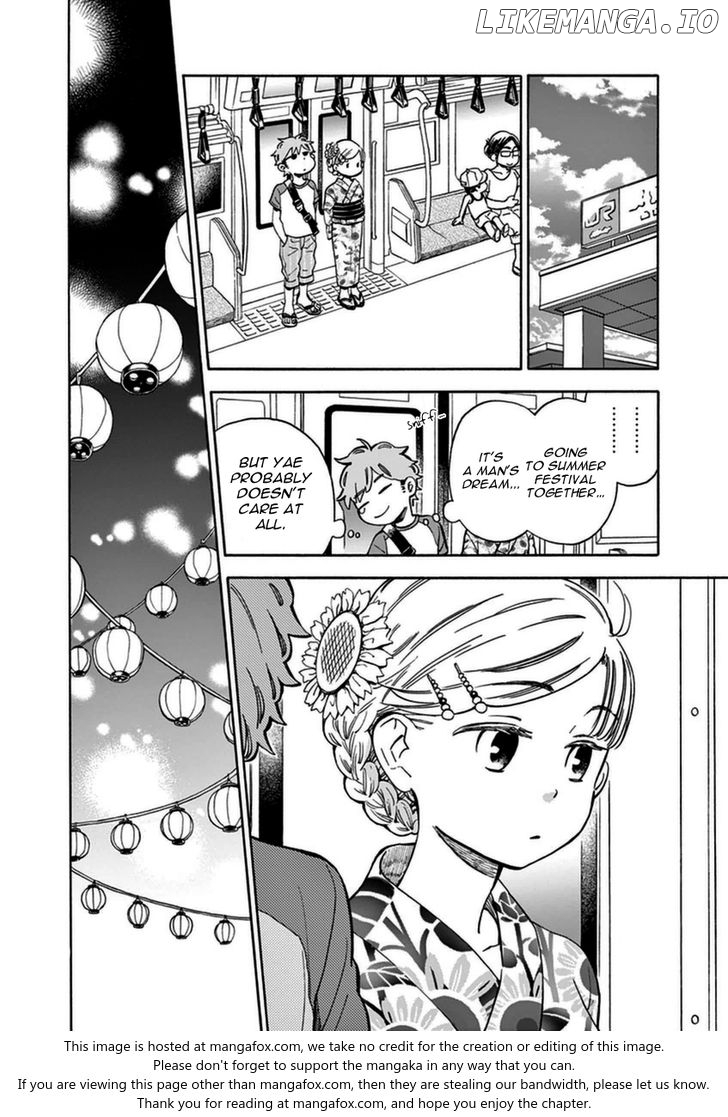 Musume No Iede chapter 17 - page 19