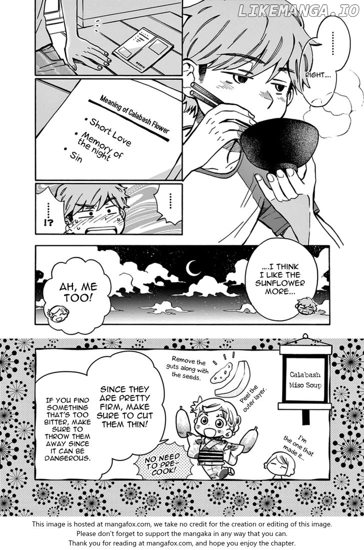 Musume No Iede chapter 17 - page 35