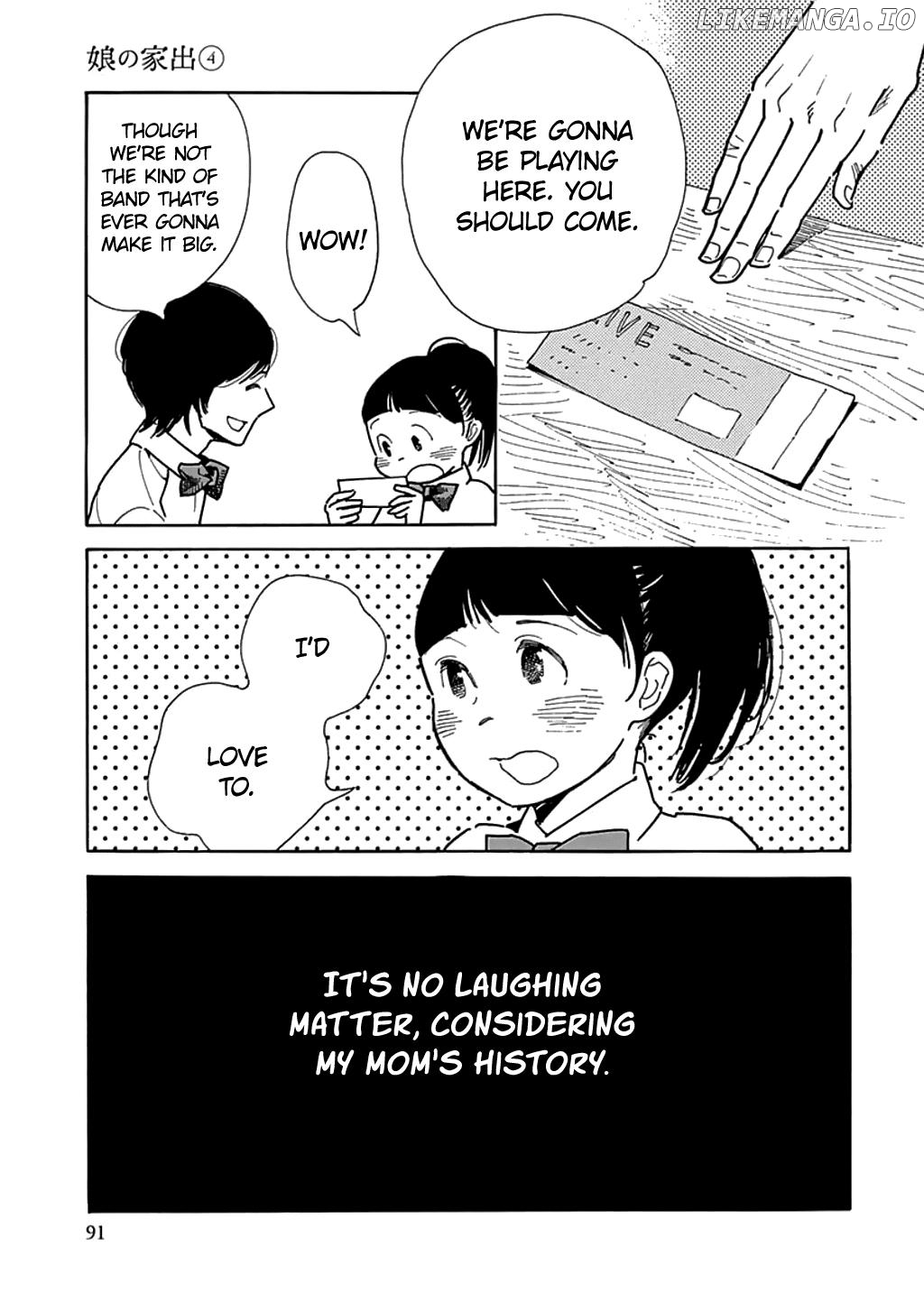 Musume No Iede chapter 21 - page 27
