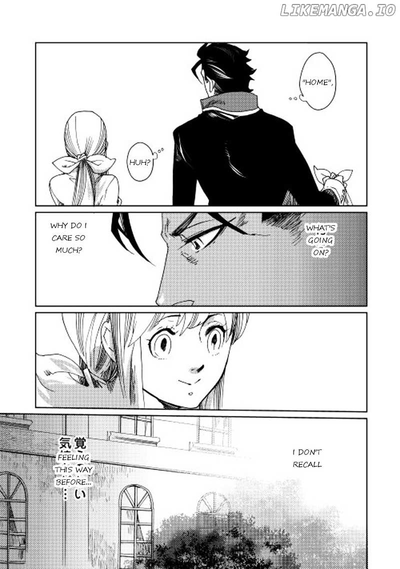 Sasen No Warukunai chapter 3 - page 7