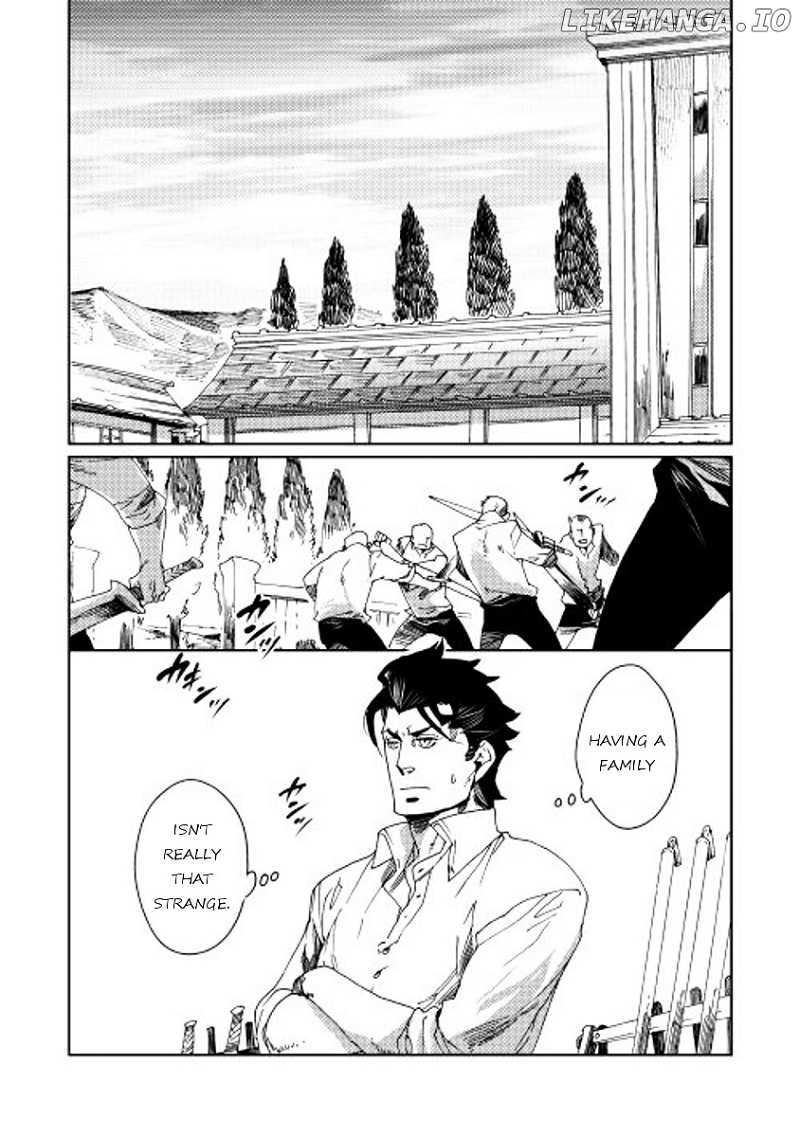 Sasen No Warukunai chapter 3 - page 8