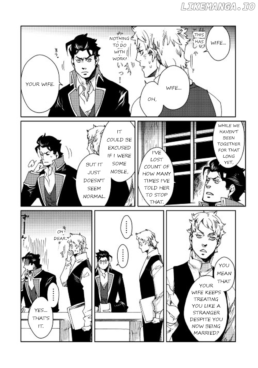 Sasen No Warukunai chapter 5 - page 4