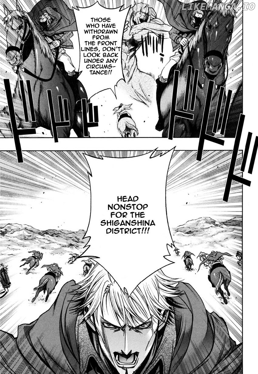 Shingeki no Kyojin - Before the Fall chapter 9 - page 7