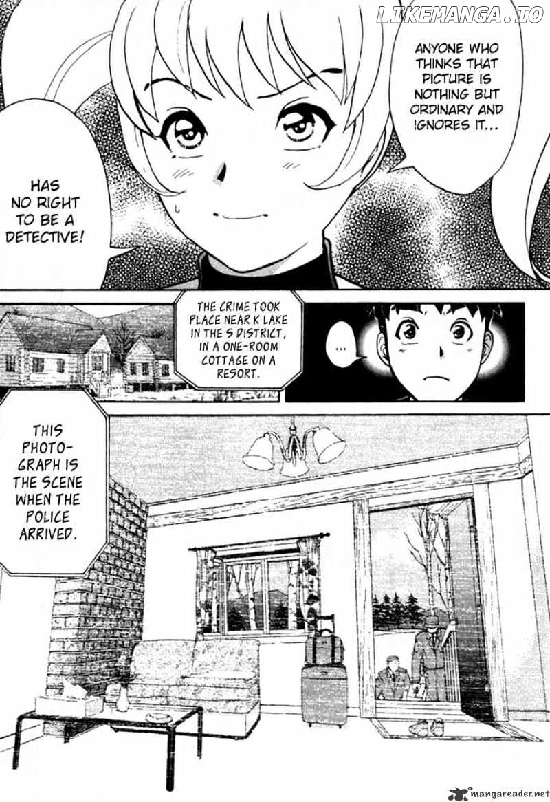 Tantei Gakuen Q chapter 1 - page 37