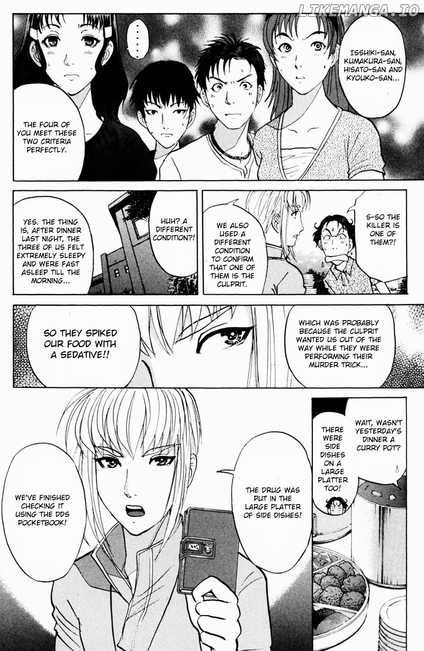 Tantei Gakuen Q chapter 148 - page 15