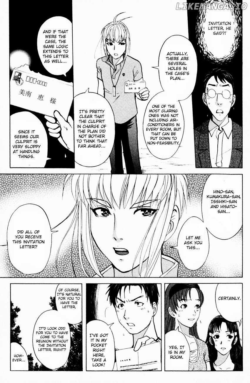 Tantei Gakuen Q chapter 148 - page 19