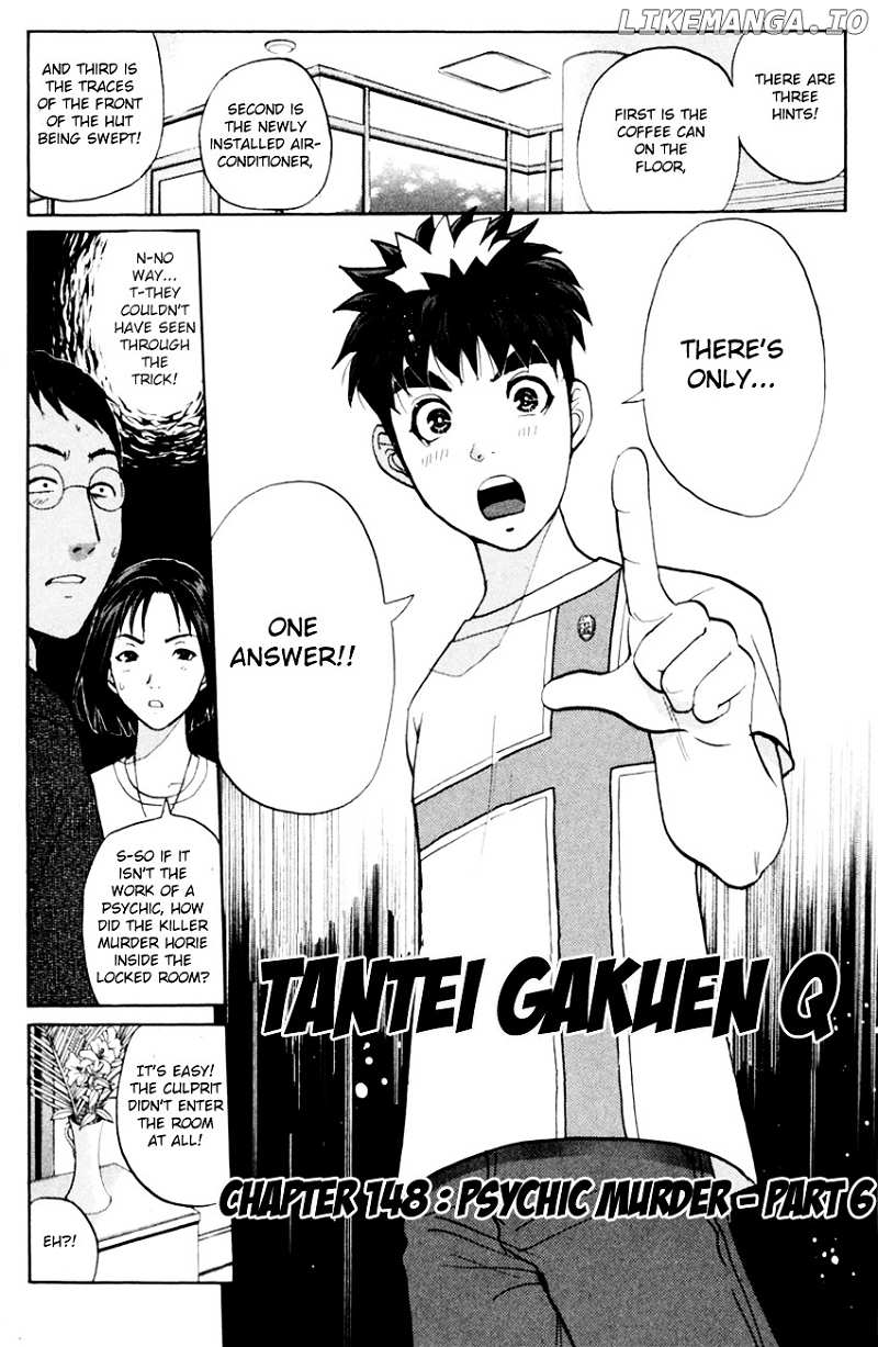 Tantei Gakuen Q chapter 148 - page 4