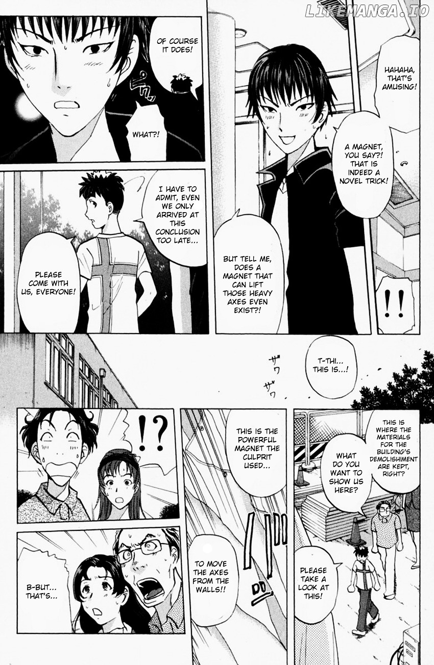 Tantei Gakuen Q chapter 148 - page 8