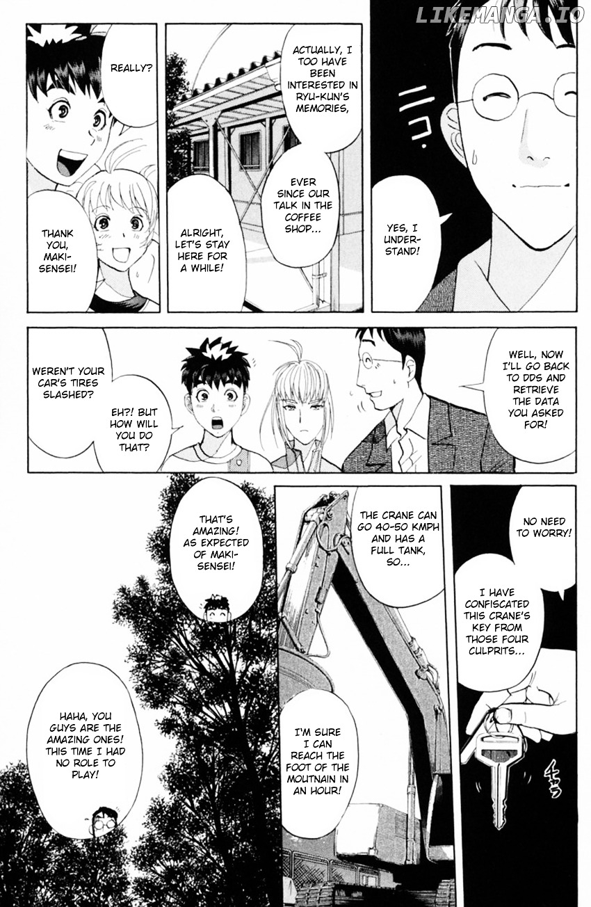 Tantei Gakuen Q chapter 149 - page 22