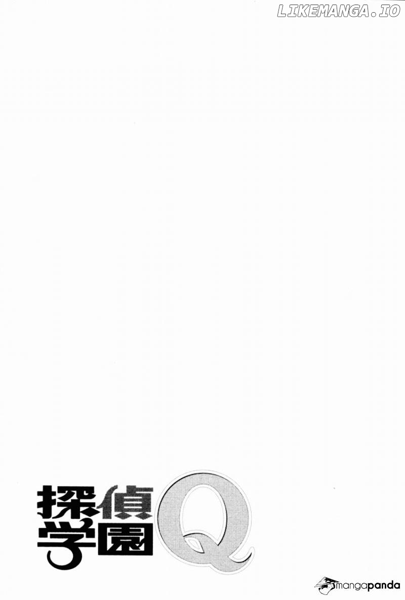 Tantei Gakuen Q chapter 127 - page 26