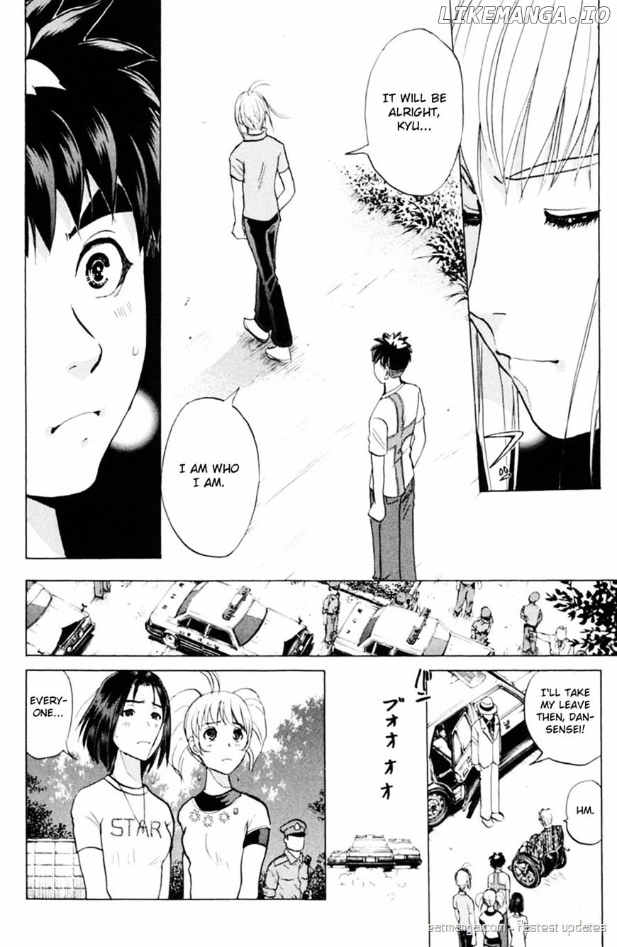 Tantei Gakuen Q chapter 151 - page 12