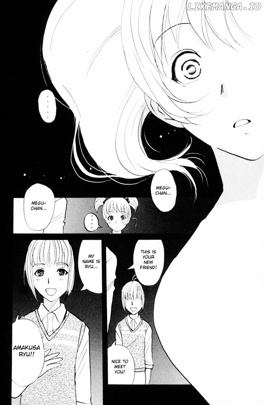 Tantei Gakuen Q chapter 151 - page 20