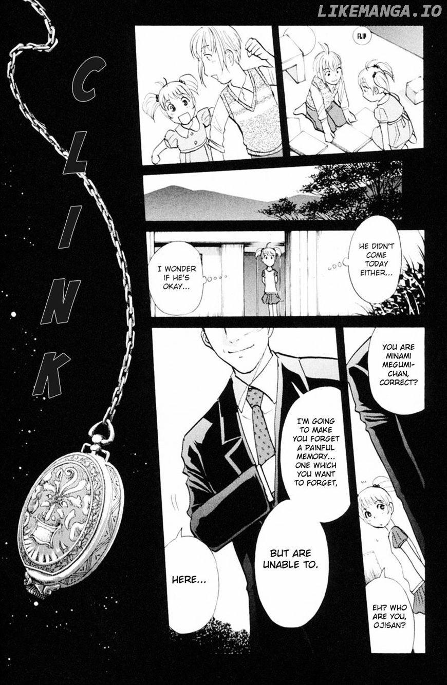 Tantei Gakuen Q chapter 151 - page 21