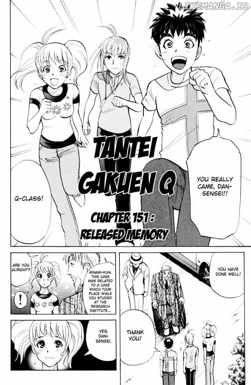 Tantei Gakuen Q chapter 151 - page 4