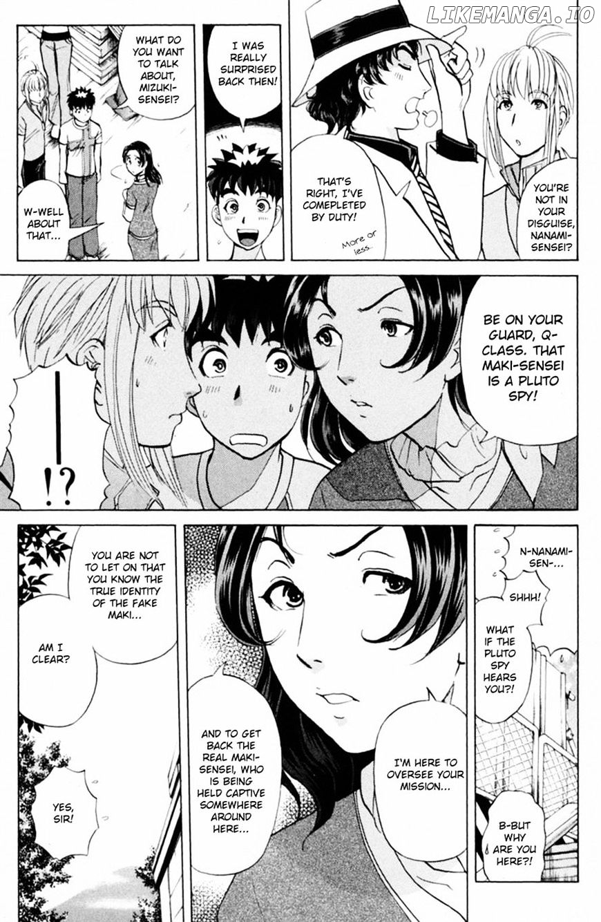 Tantei Gakuen Q chapter 151 - page 5