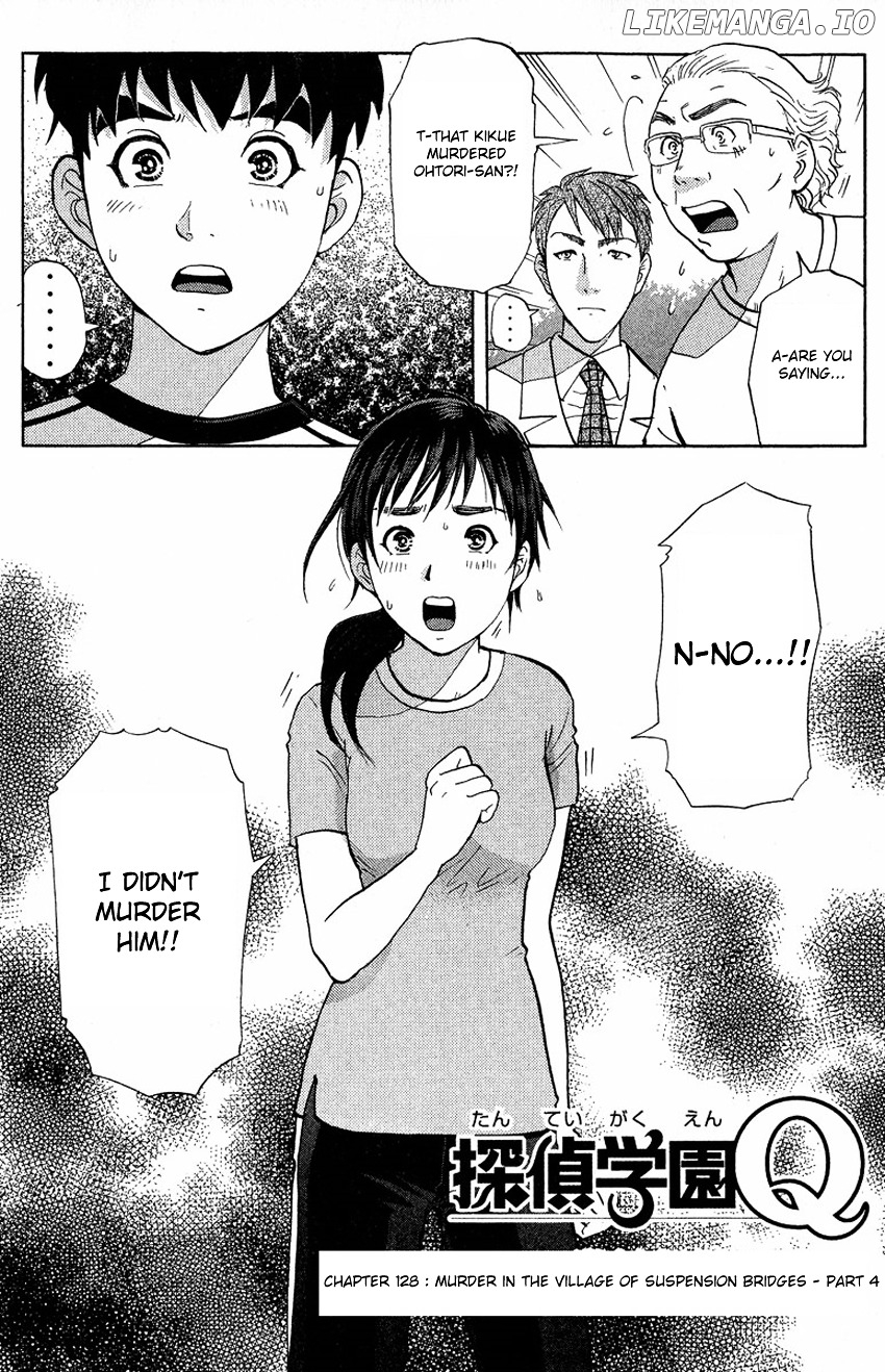 Tantei Gakuen Q chapter 128 - page 4