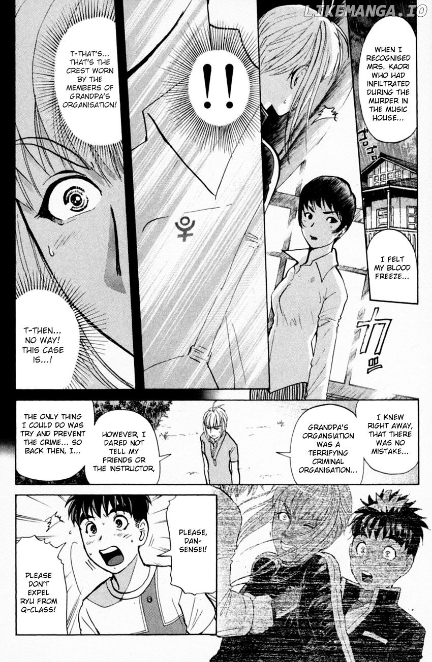 Tantei Gakuen Q chapter 152 - page 15