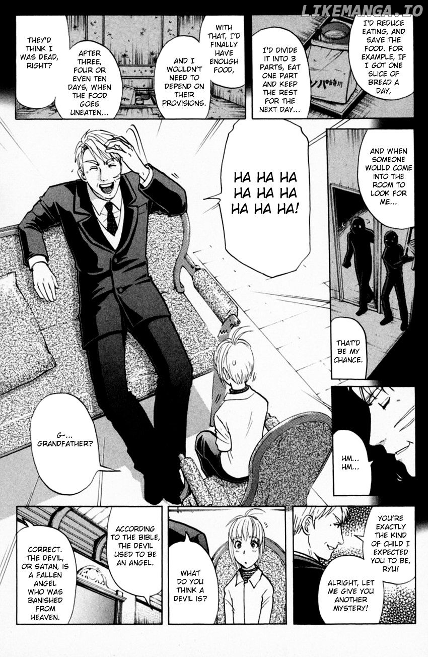 Tantei Gakuen Q chapter 152 - page 9