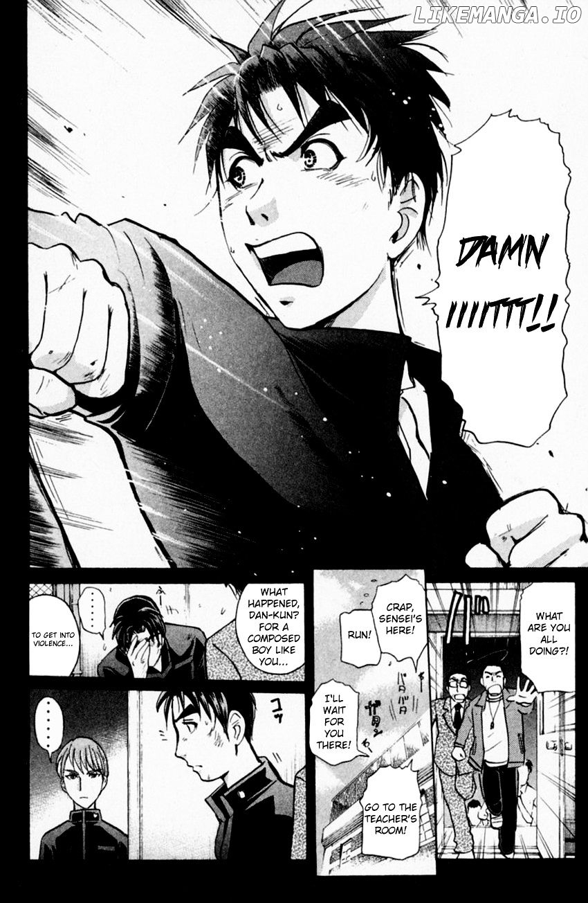 Tantei Gakuen Q chapter 153 - page 19