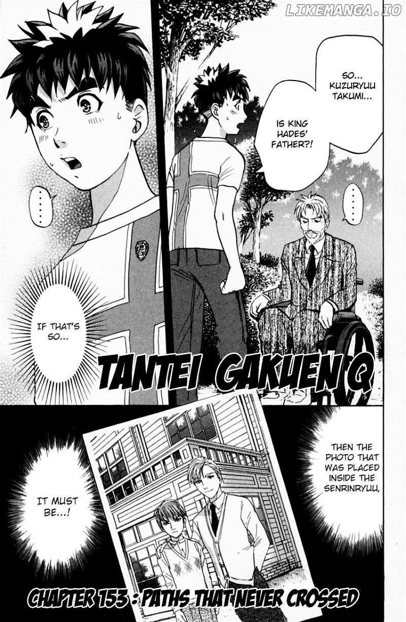 Tantei Gakuen Q chapter 153 - page 4