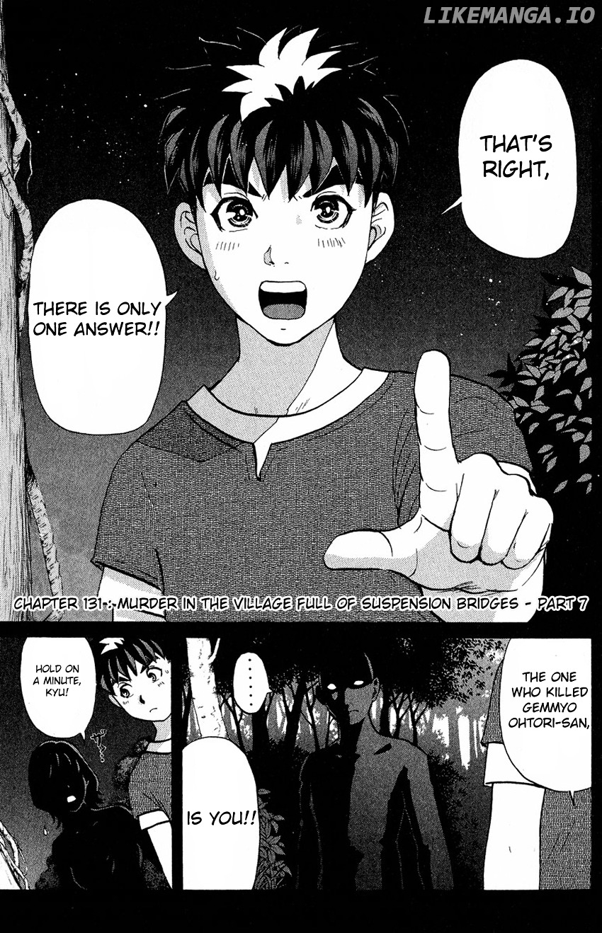 Tantei Gakuen Q chapter 131 - page 4