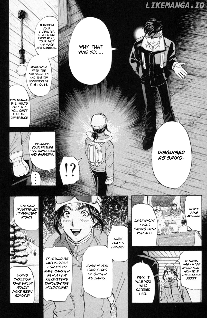 Tantei Gakuen Q chapter 153.2 - page 6