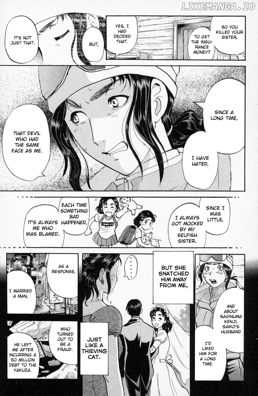 Tantei Gakuen Q chapter 153.2 - page 9