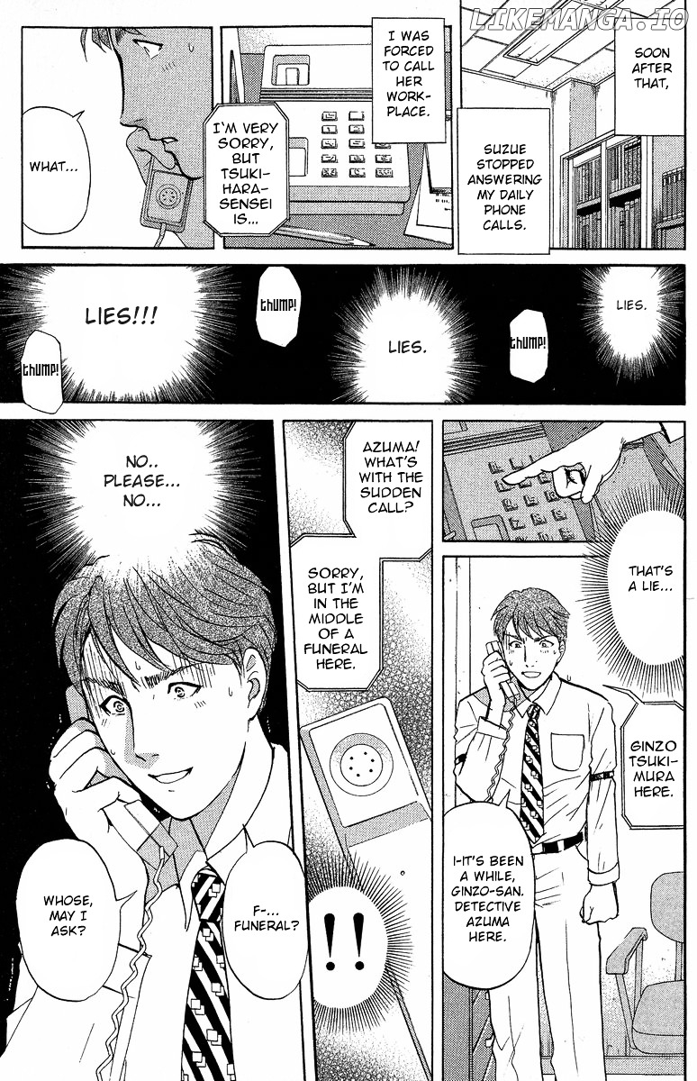 Tantei Gakuen Q chapter 133 - page 10