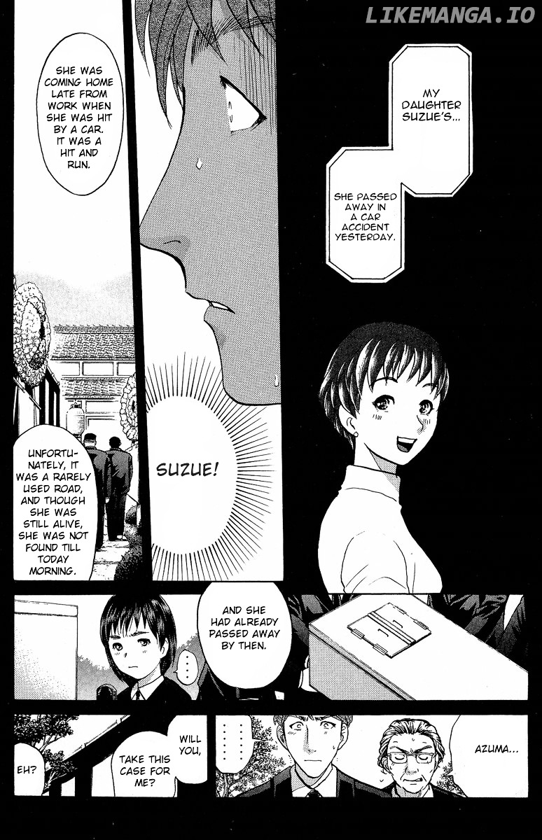 Tantei Gakuen Q chapter 133 - page 11