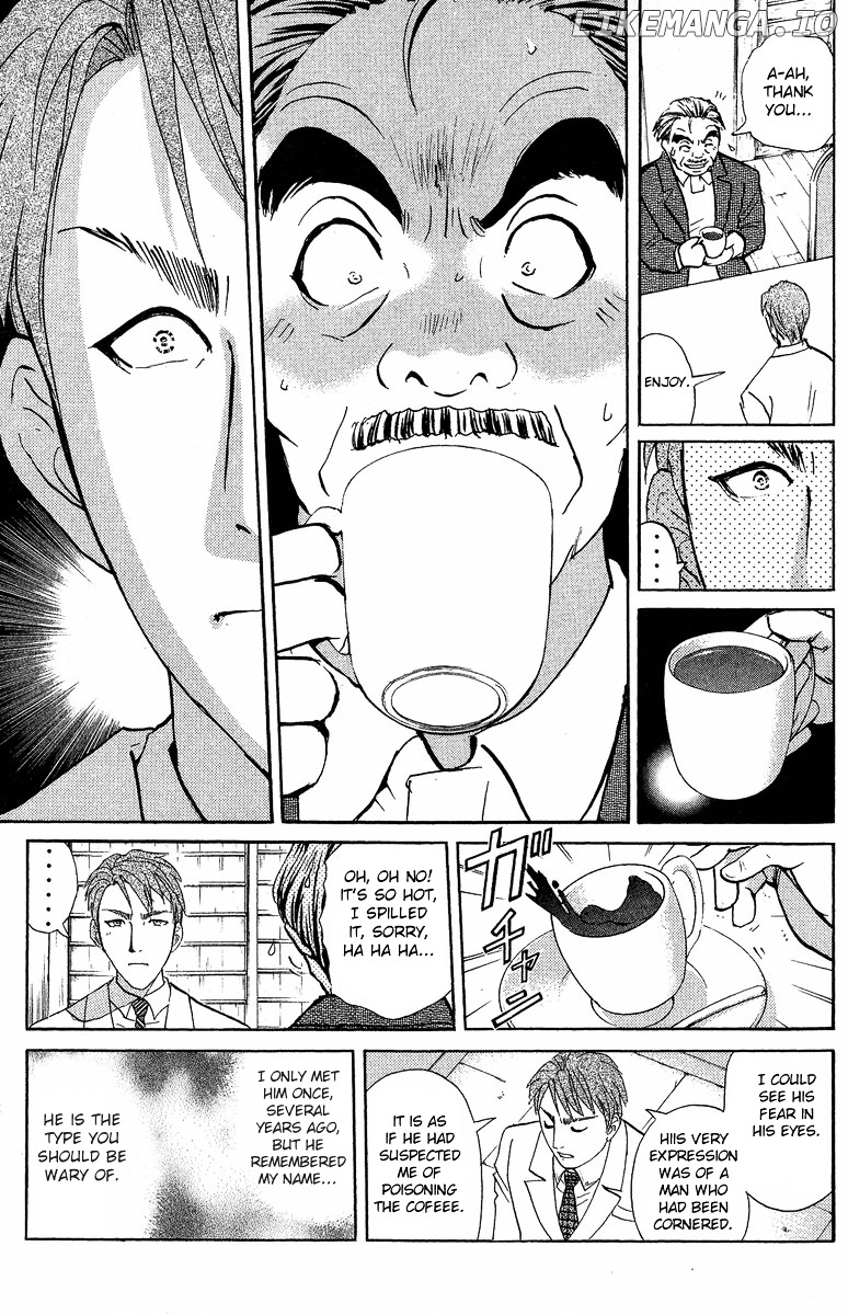 Tantei Gakuen Q chapter 133 - page 14