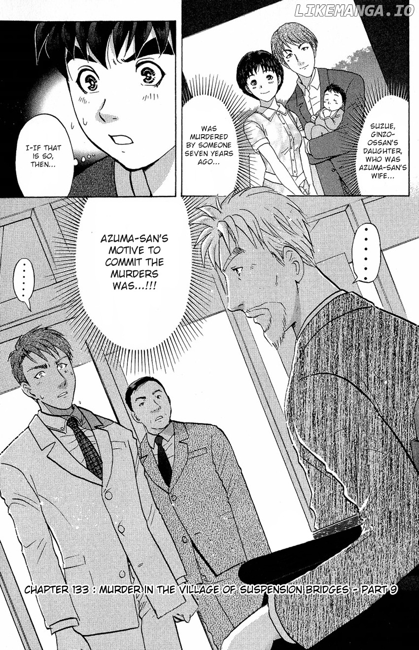 Tantei Gakuen Q chapter 133 - page 4