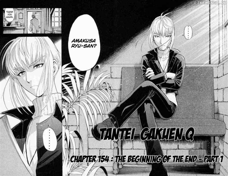 Tantei Gakuen Q chapter 154 - page 5
