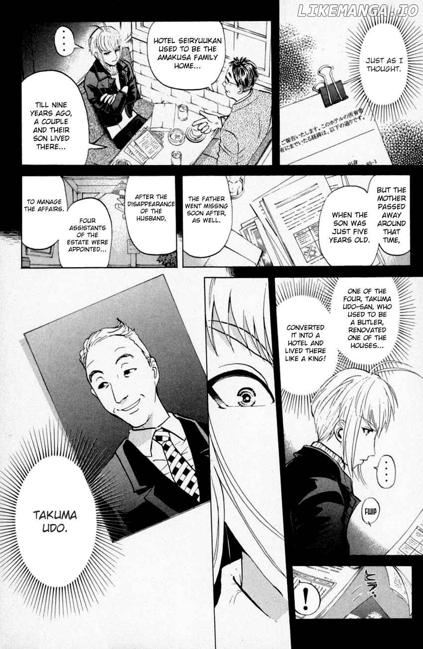 Tantei Gakuen Q chapter 154 - page 6