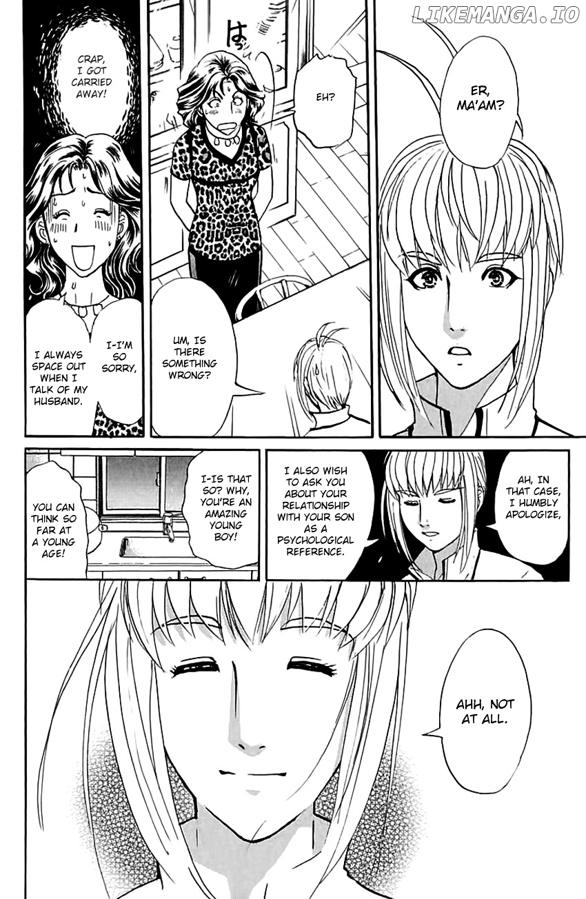 Tantei Gakuen Q chapter 137 - page 11