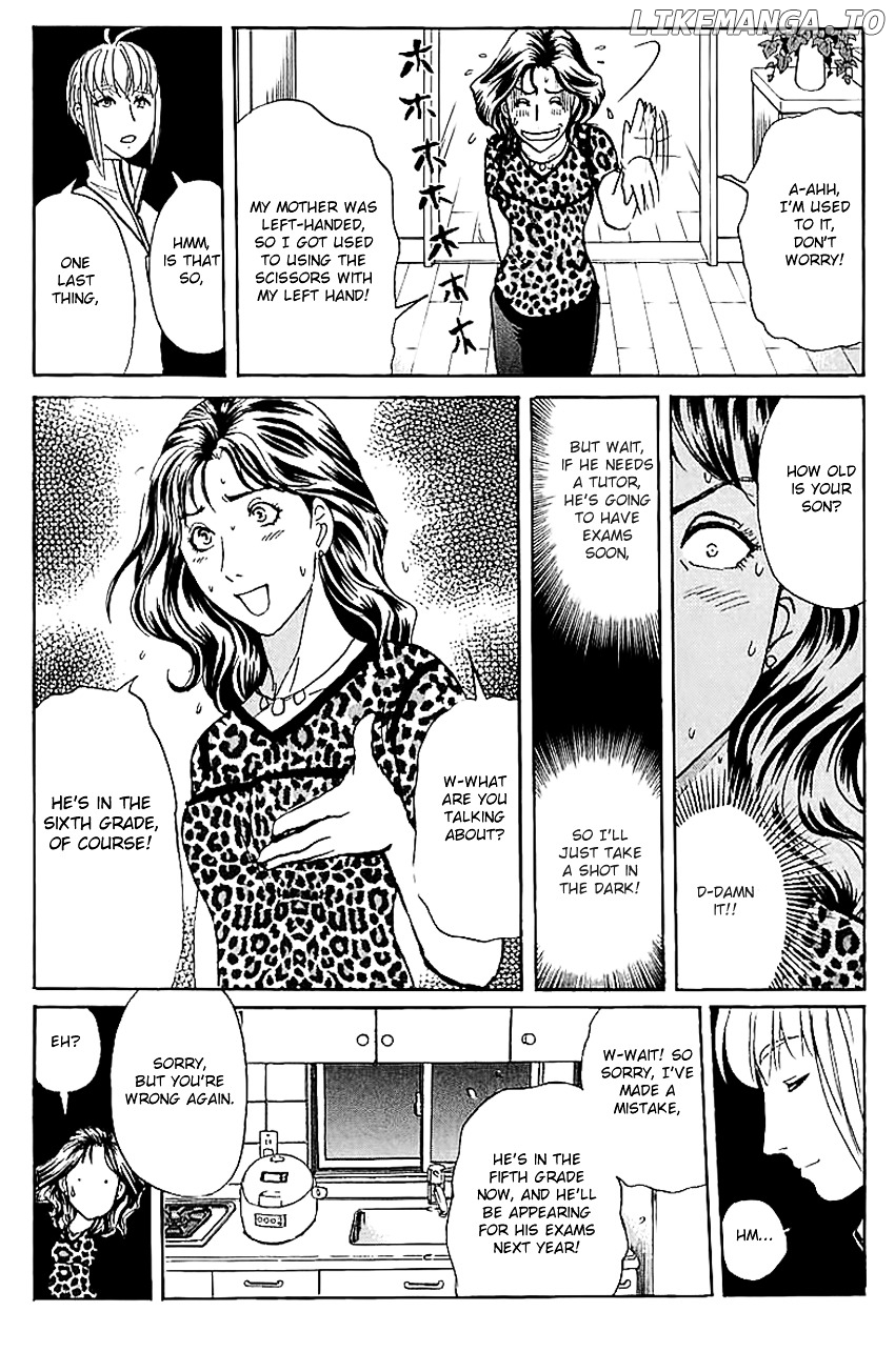 Tantei Gakuen Q chapter 137 - page 19