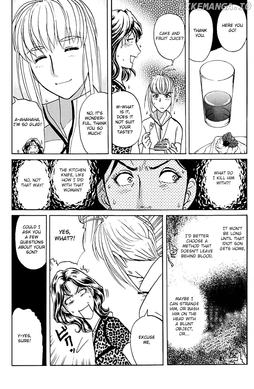 Tantei Gakuen Q chapter 137 - page 7