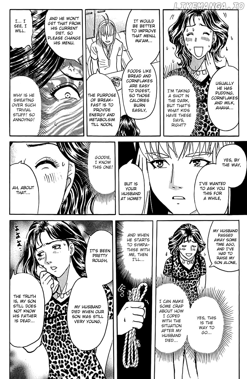 Tantei Gakuen Q chapter 137 - page 9