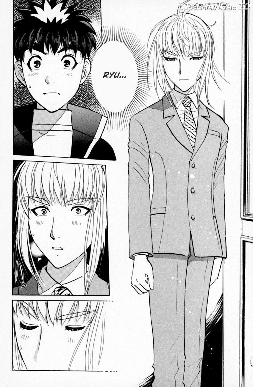 Tantei Gakuen Q chapter 157 - page 19