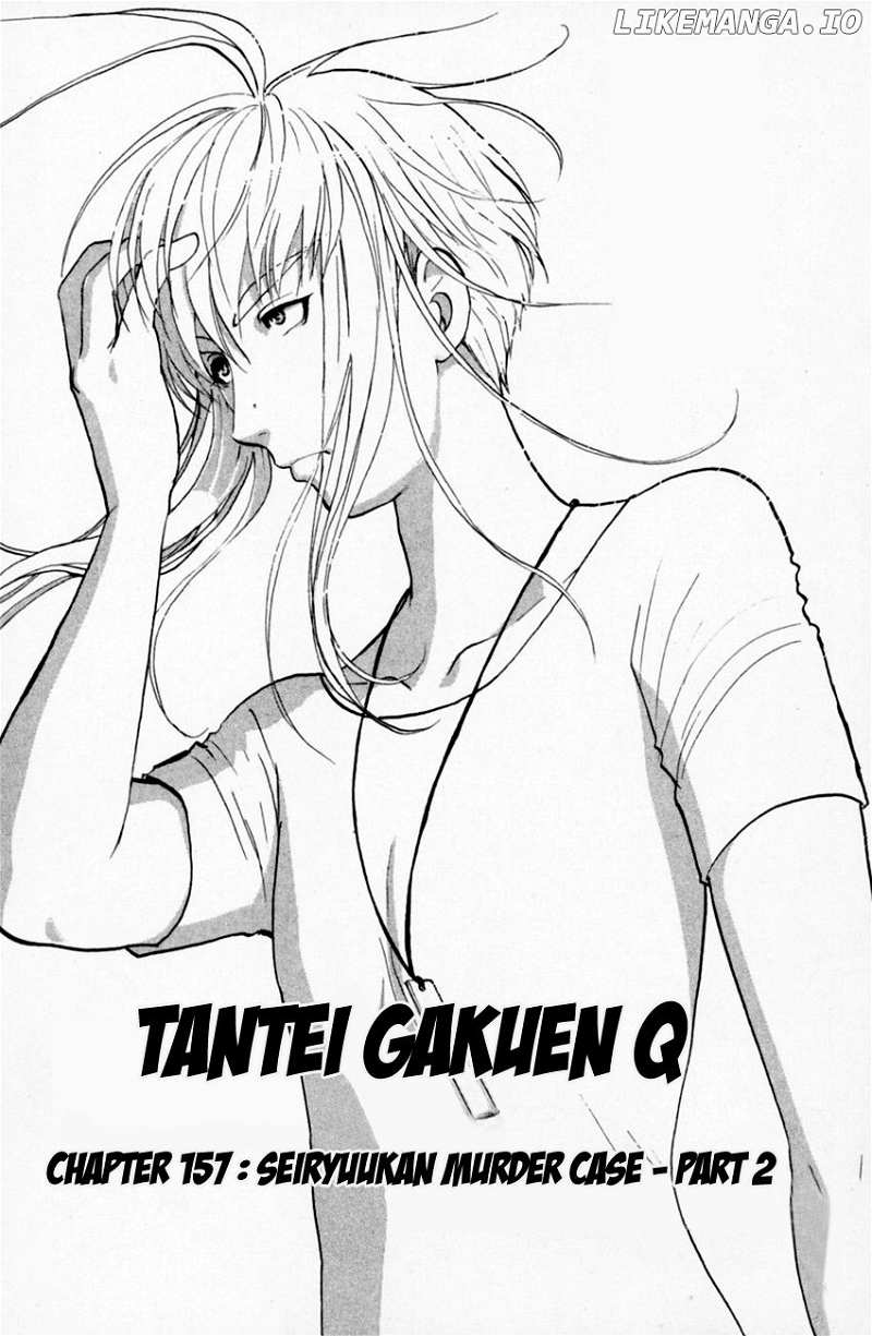 Tantei Gakuen Q chapter 157 - page 6